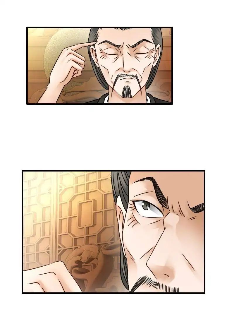 Miracle Doctor Abandoned Girl - Chapter 27 59