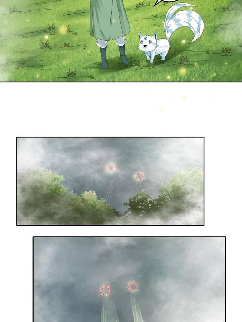 Miracle Doctor Abandoned Girl - Chapter 09 13