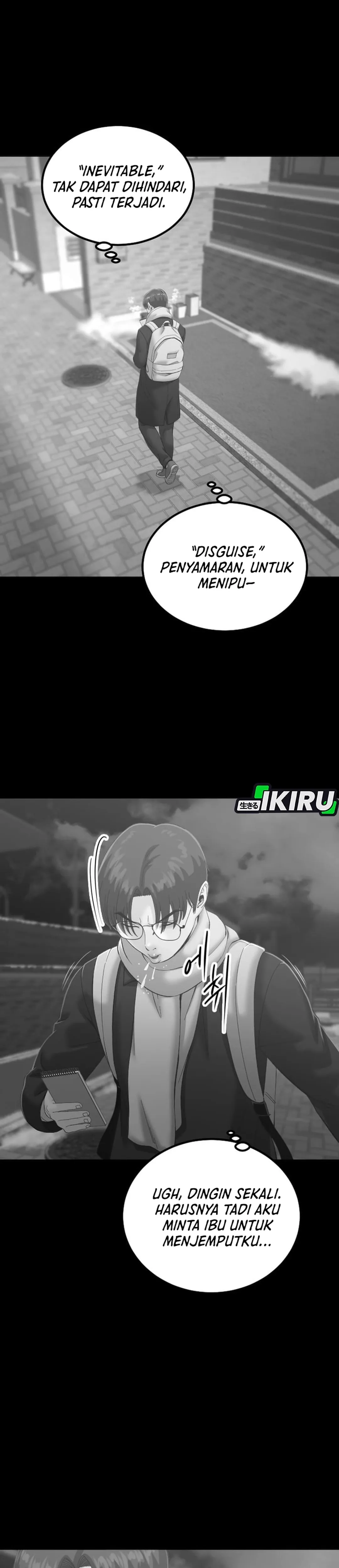 Mirror - Chapter 11 22