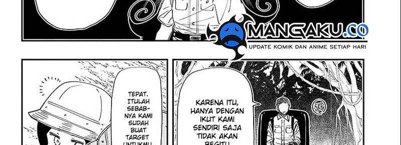 Mission: Yozakura Family - Chapter 207 17 Mission: Yozakura Family - Chapter 207 17