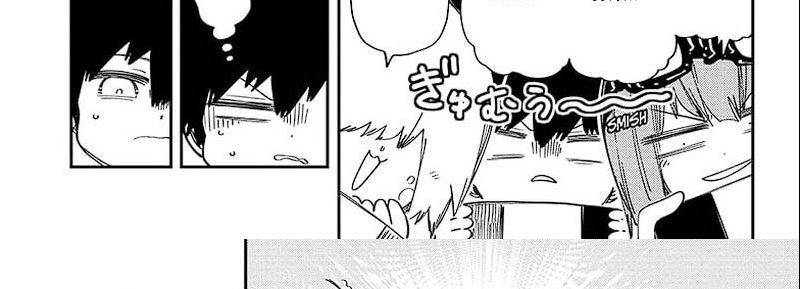 Mission: Yozakura Family - Chapter 207 46 Mission: Yozakura Family - Chapter 207 46