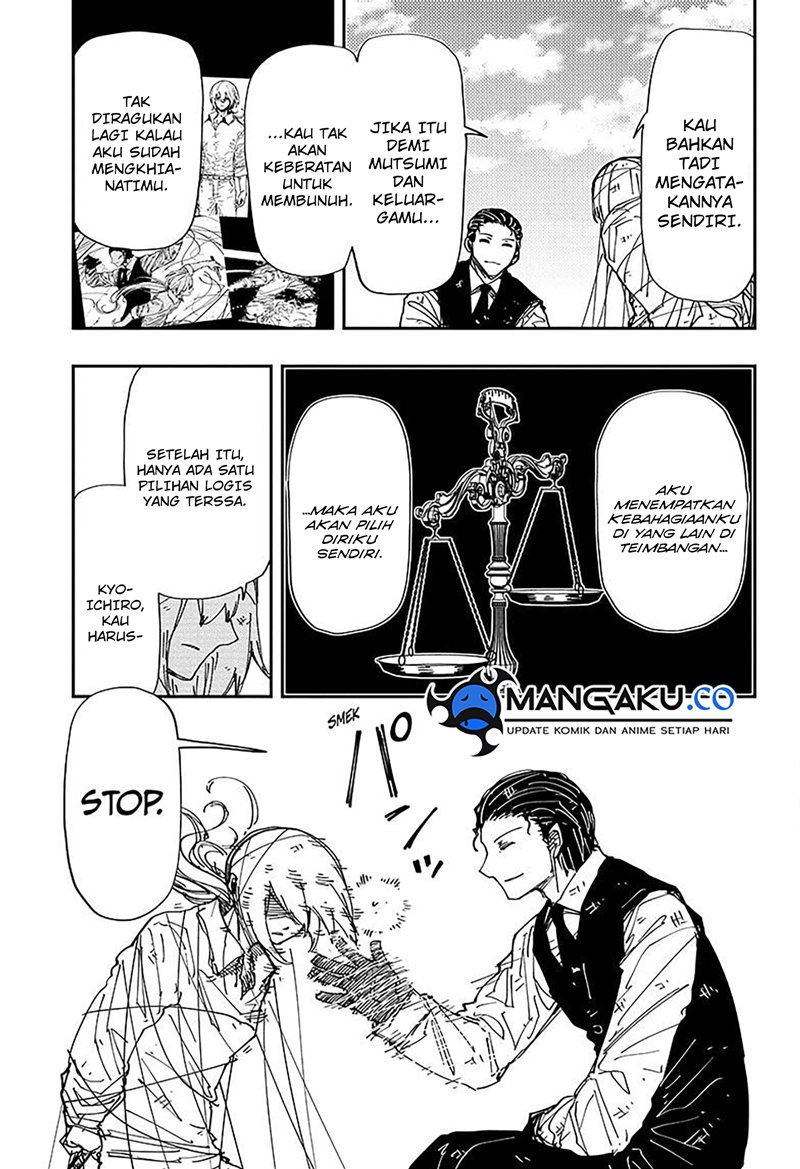 Mission: Yozakura Family - Chapter 240 4 Mission: Yozakura Family - Chapter 240 4
