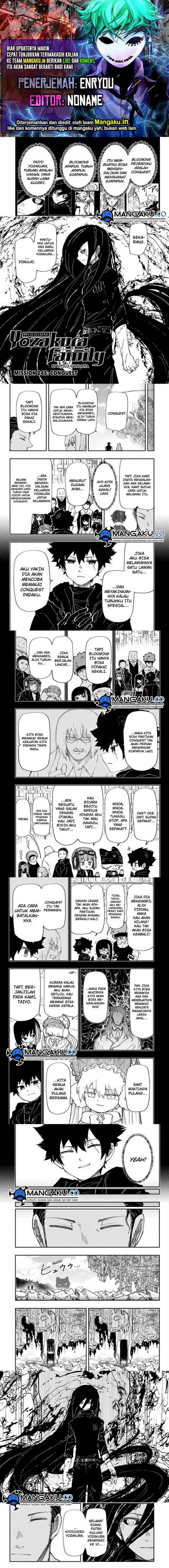 Mission: Yozakura Family - Chapter 245 1 Mission: Yozakura Family - Chapter 245 1