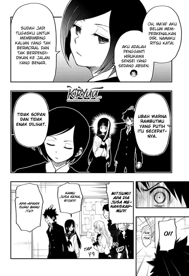 Mission: Yozakura Family - Chapter 04 8 Mission: Yozakura Family - Chapter 04 8