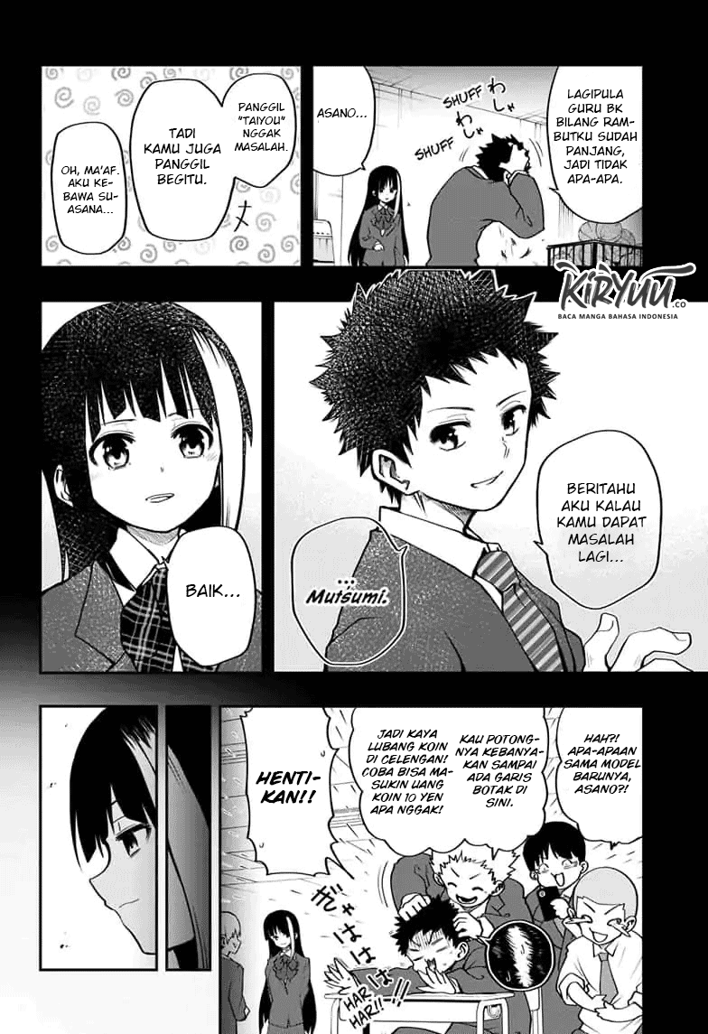 Mission: Yozakura Family - Chapter 04 18 Mission: Yozakura Family - Chapter 04 18