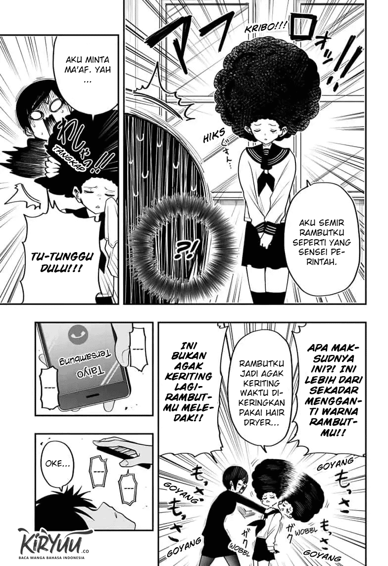 Mission: Yozakura Family - Chapter 04 11 Mission: Yozakura Family - Chapter 04 11
