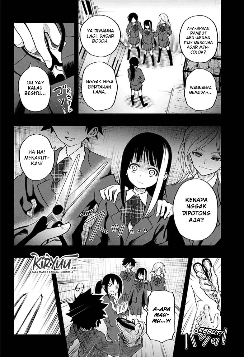 Mission: Yozakura Family - Chapter 04 16 Mission: Yozakura Family - Chapter 04 16