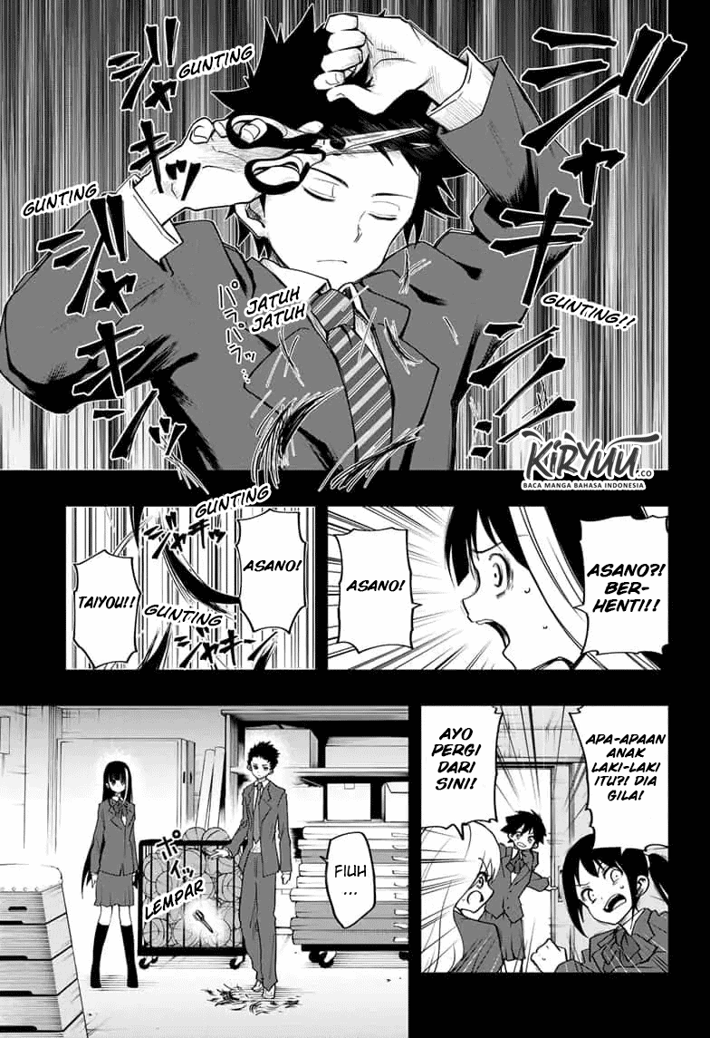 Mission: Yozakura Family - Chapter 04 17 Mission: Yozakura Family - Chapter 04 17
