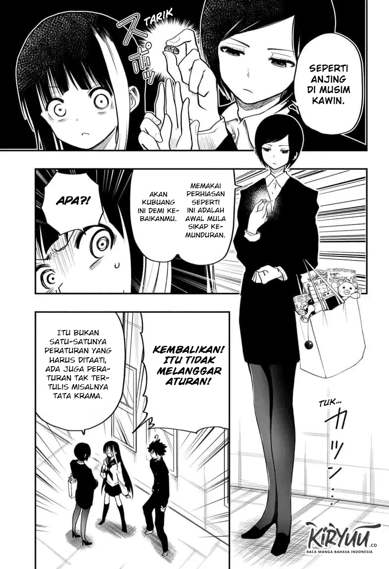 Mission: Yozakura Family - Chapter 04 7 Mission: Yozakura Family - Chapter 04 7