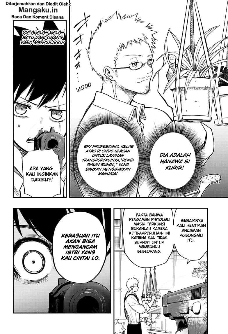 Mission: Yozakura Family - Chapter 05 11 Mission: Yozakura Family - Chapter 05 11