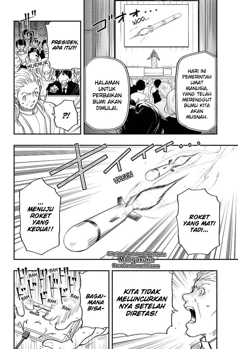 Mission: Yozakura Family - Chapter 11 17 Mission: Yozakura Family - Chapter 11 17