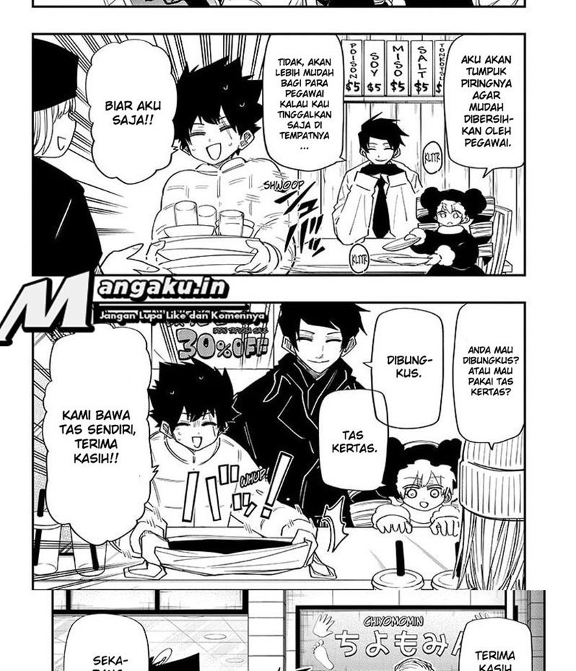Mission: Yozakura Family - Chapter 114 11