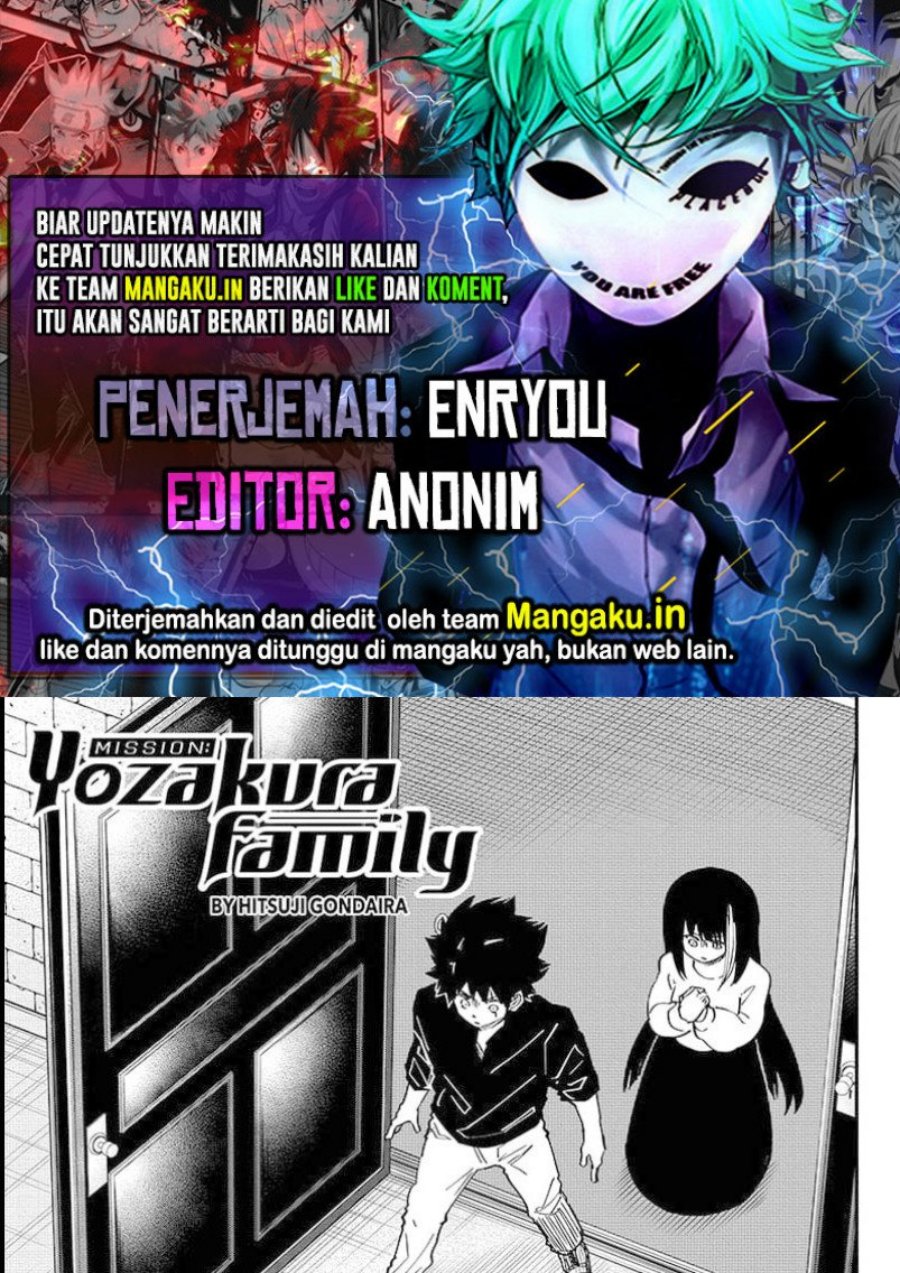 Mission: Yozakura Family - Chapter 164 1