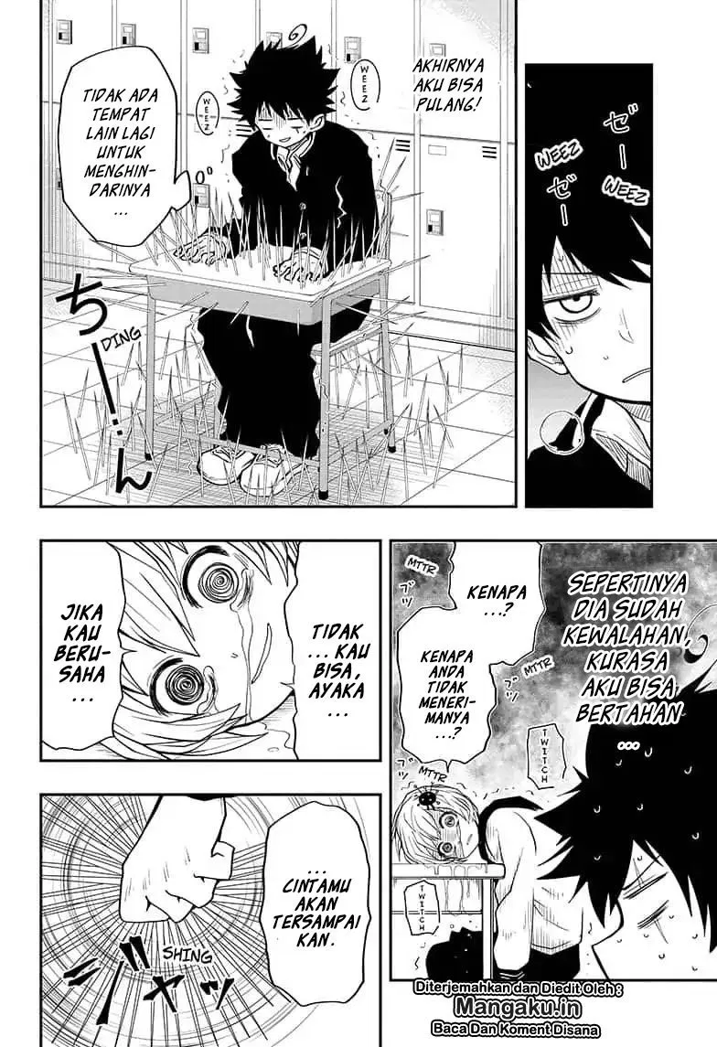 Mission: Yozakura Family - Chapter 15 13 Mission: Yozakura Family - Chapter 15 13