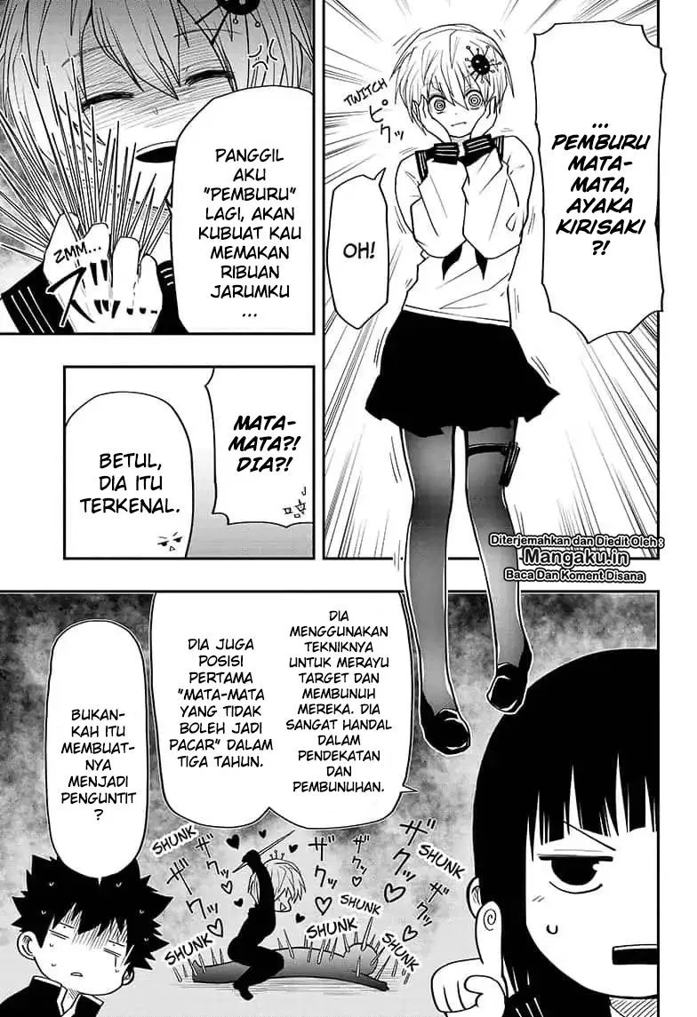 Mission: Yozakura Family - Chapter 15 6 Mission: Yozakura Family - Chapter 15 6