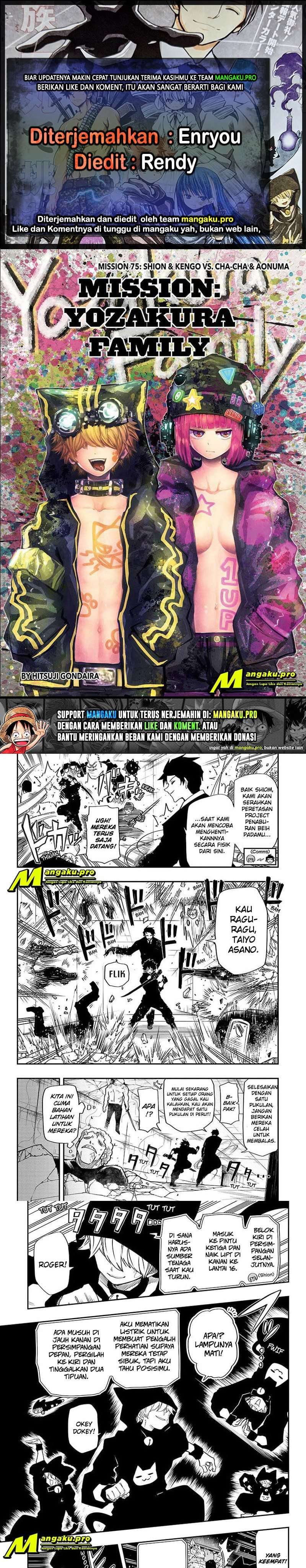 Mission: Yozakura Family - Chapter 75 1