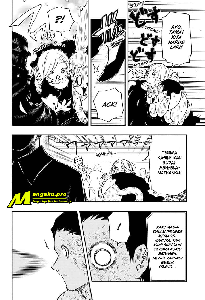 Mission: Yozakura Family - Chapter 45 16 Mission: Yozakura Family - Chapter 45 16