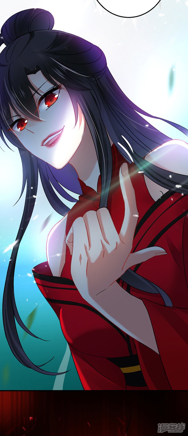 Miss Nine Doctor - Chapter 30 20 Miss Nine Doctor - Chapter 30 20