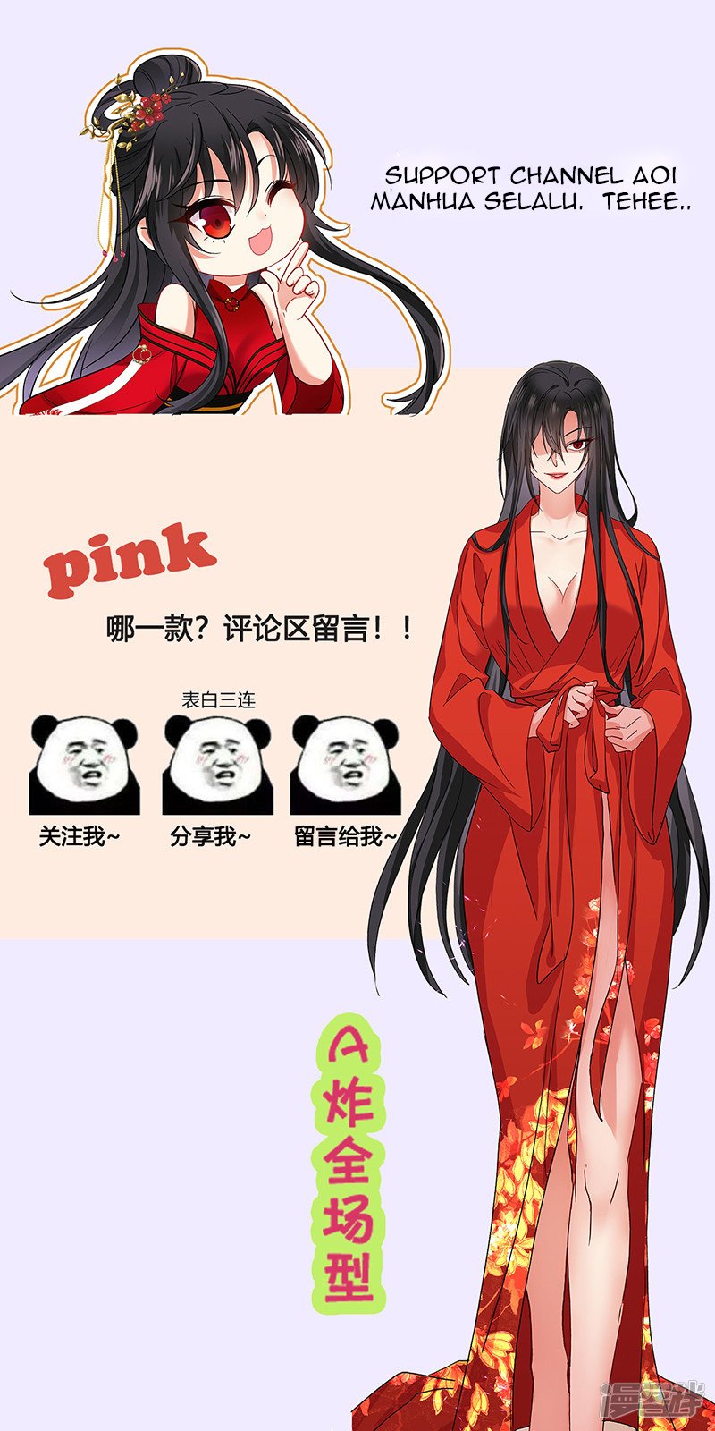 Miss Nine Doctor - Chapter 30 30 Miss Nine Doctor - Chapter 30 30