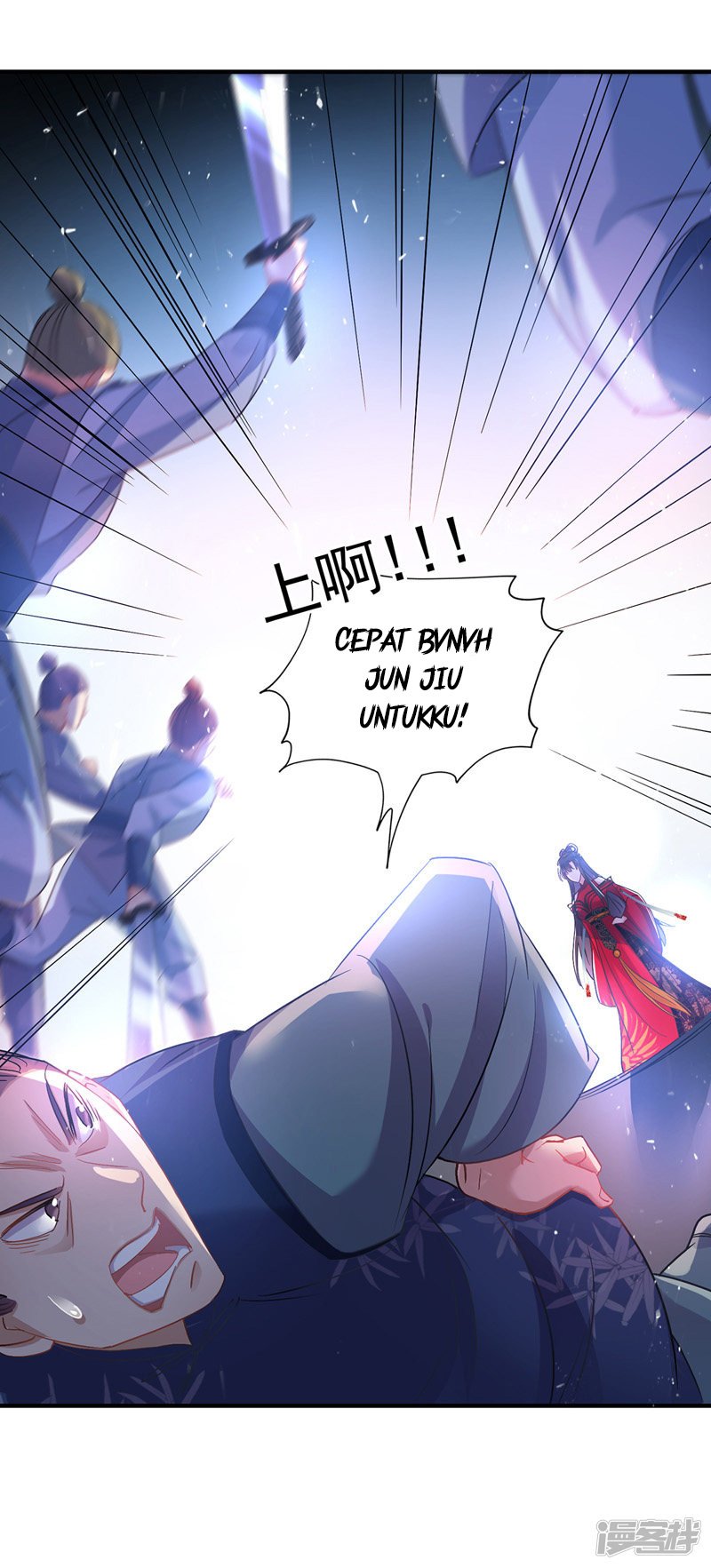 Miss Nine Doctor - Chapter 30 6 Miss Nine Doctor - Chapter 30 6