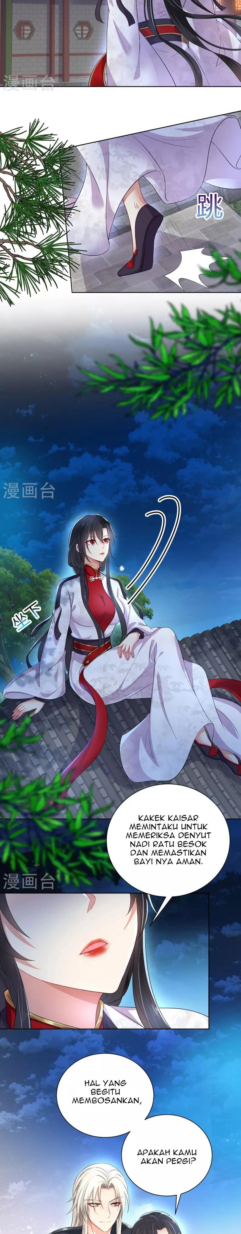 Miss Nine Doctor - Chapter 180 15
