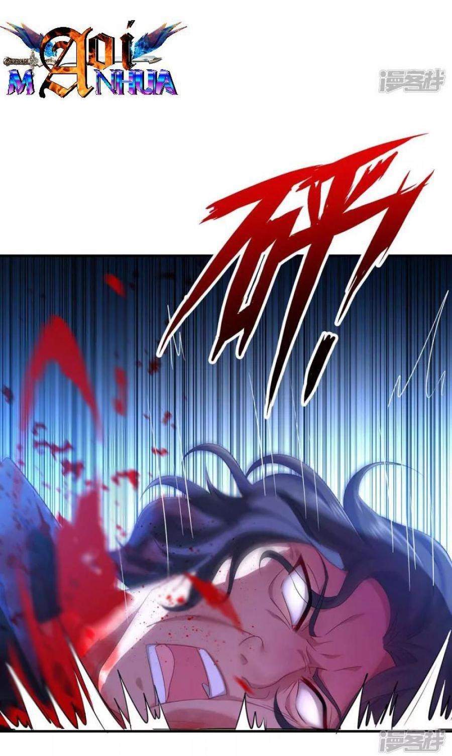 Miss Nine Doctor - Chapter 120 17