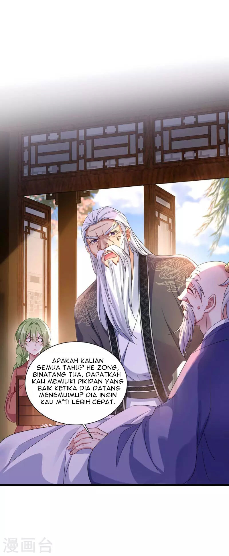 Miss Nine Doctor - Chapter 140 13