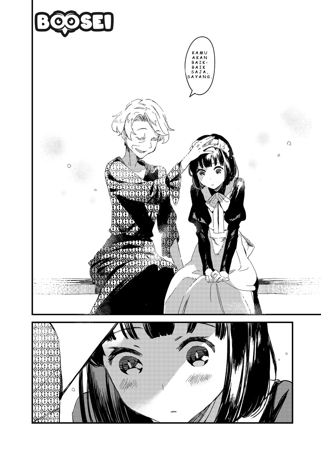 Miss Maid Simply Loves to Eat - Chapter 2 17 Miss Maid Simply Loves to Eat - Chapter 2 17