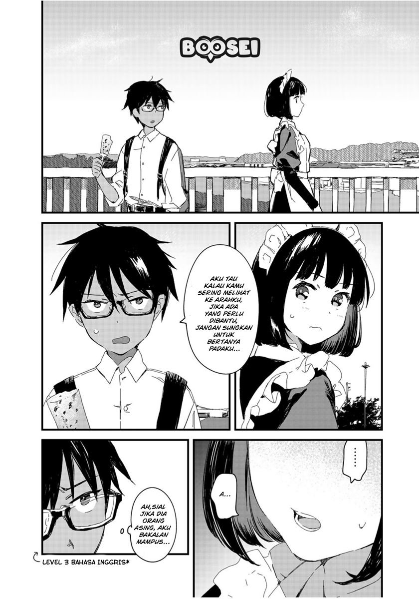Miss Maid Simply Loves to Eat - Chapter 4 7 Miss Maid Simply Loves to Eat - Chapter 4 7