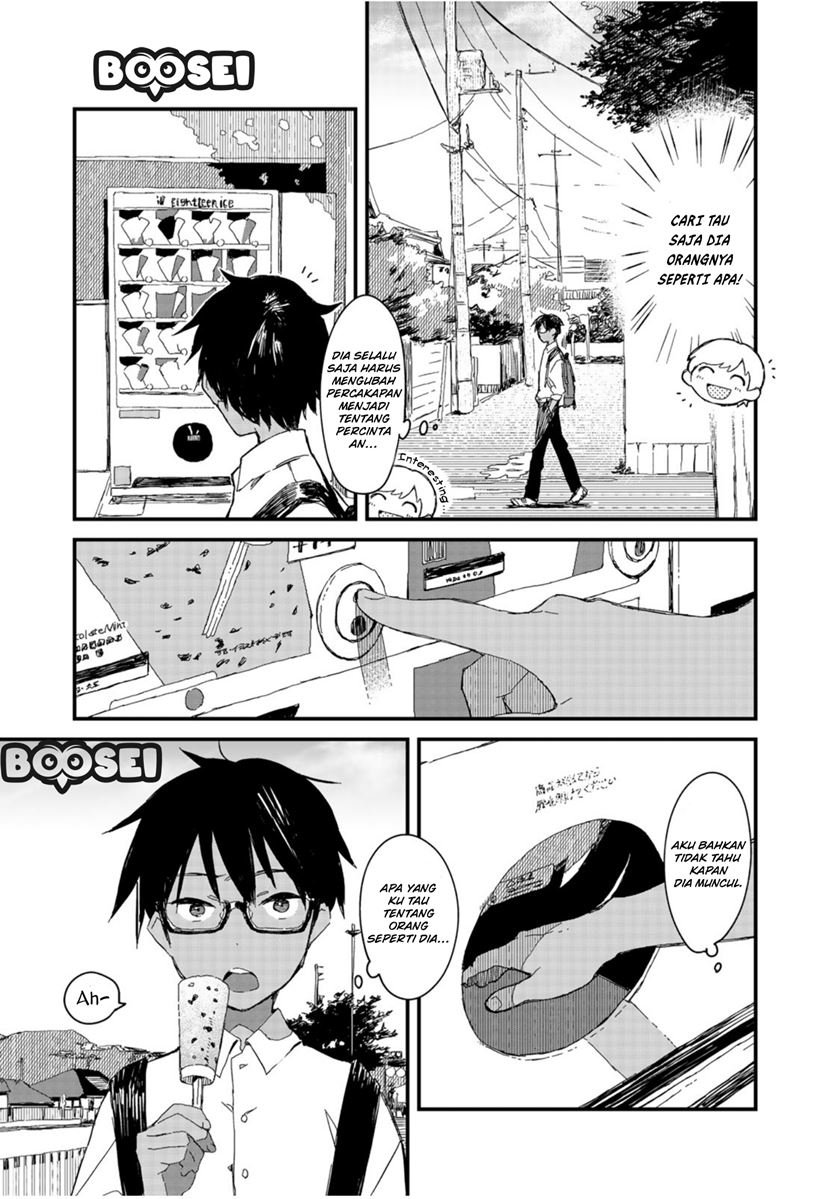 Miss Maid Simply Loves to Eat - Chapter 4 4 Miss Maid Simply Loves to Eat - Chapter 4 4
