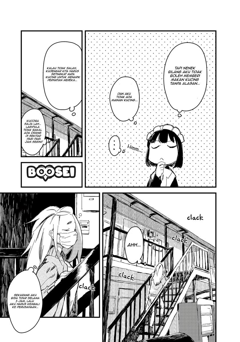 Miss Maid Simply Loves to Eat - Chapter 5 10 Miss Maid Simply Loves to Eat - Chapter 5 10