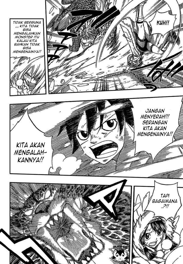 Monster Hunter Orage - Chapter 08 22