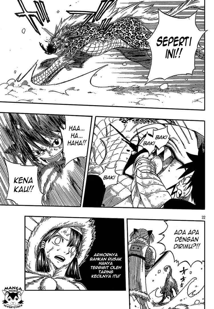 Monster Hunter Orage - Chapter 08 23