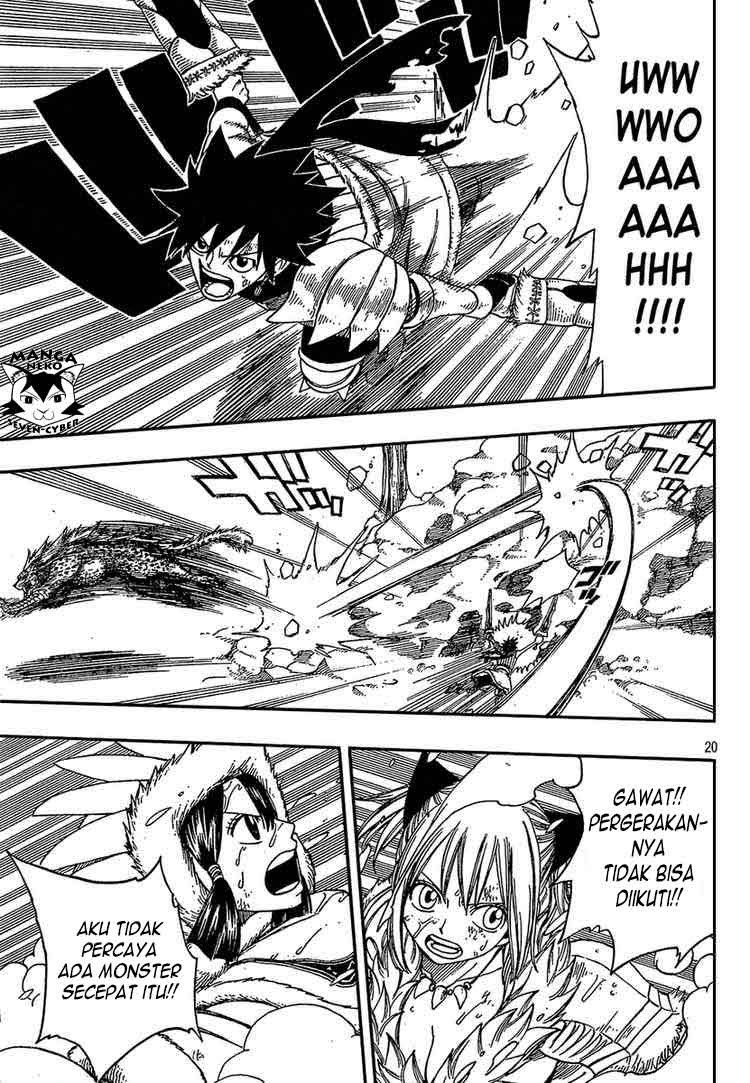Monster Hunter Orage - Chapter 08 21