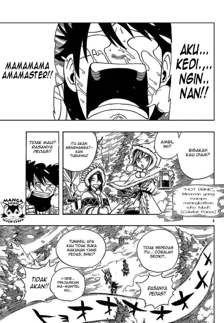 Monster Hunter Orage - Chapter 08 6