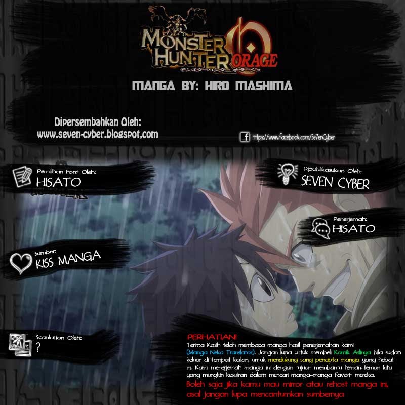 Monster Hunter Orage - Chapter 09 2