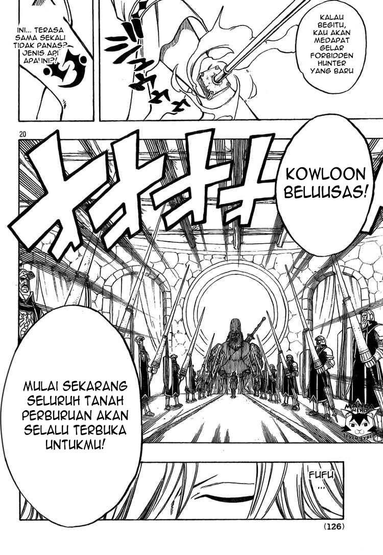 Monster Hunter Orage - Chapter 09 20