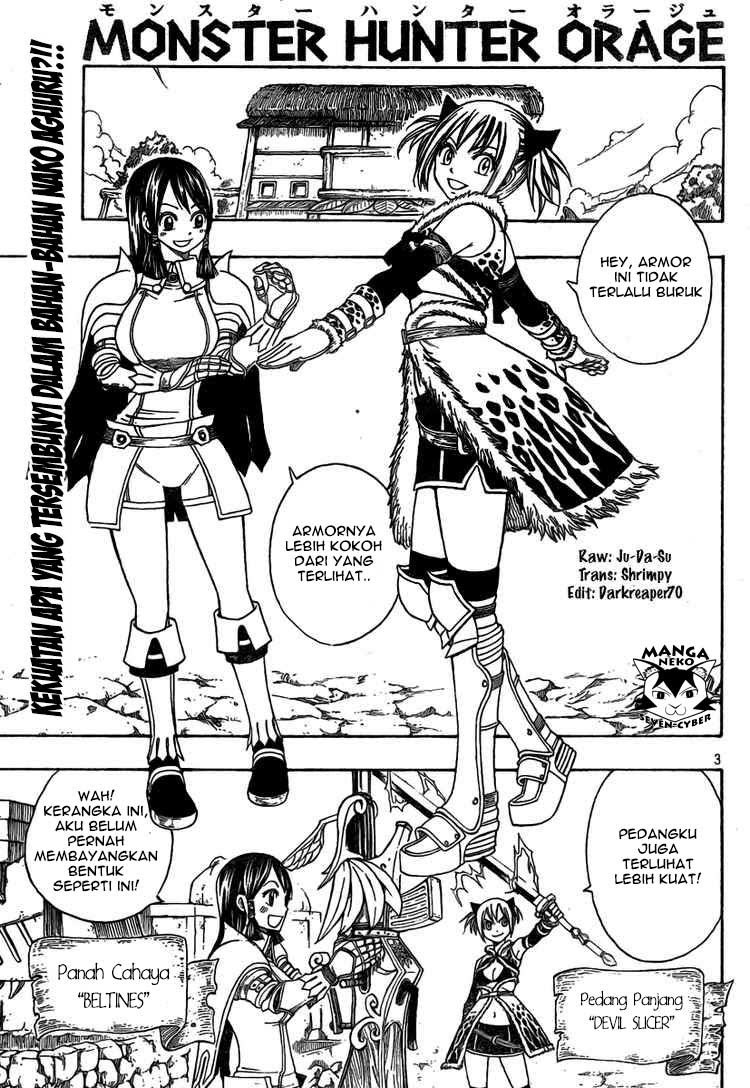 Monster Hunter Orage - Chapter 09 3