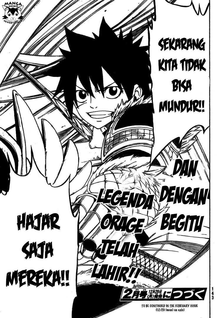Monster Hunter Orage - Chapter 09 35