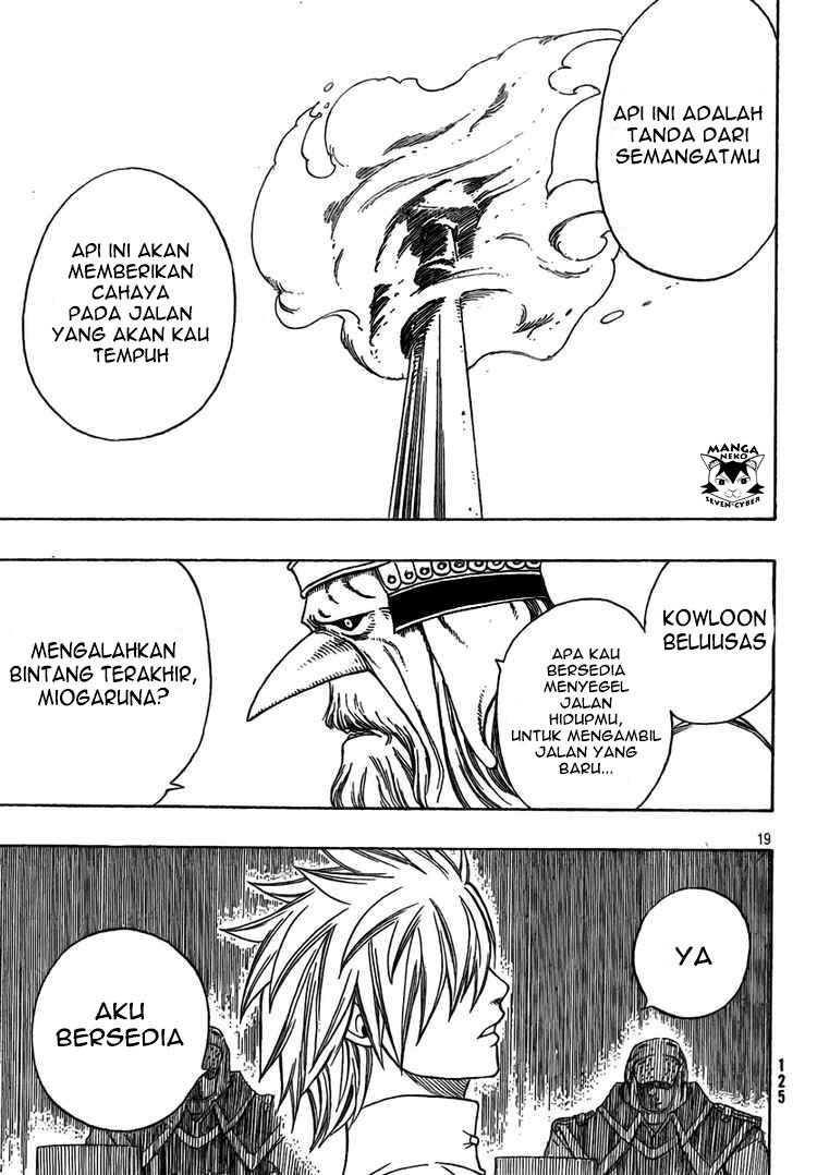 Monster Hunter Orage - Chapter 09 19