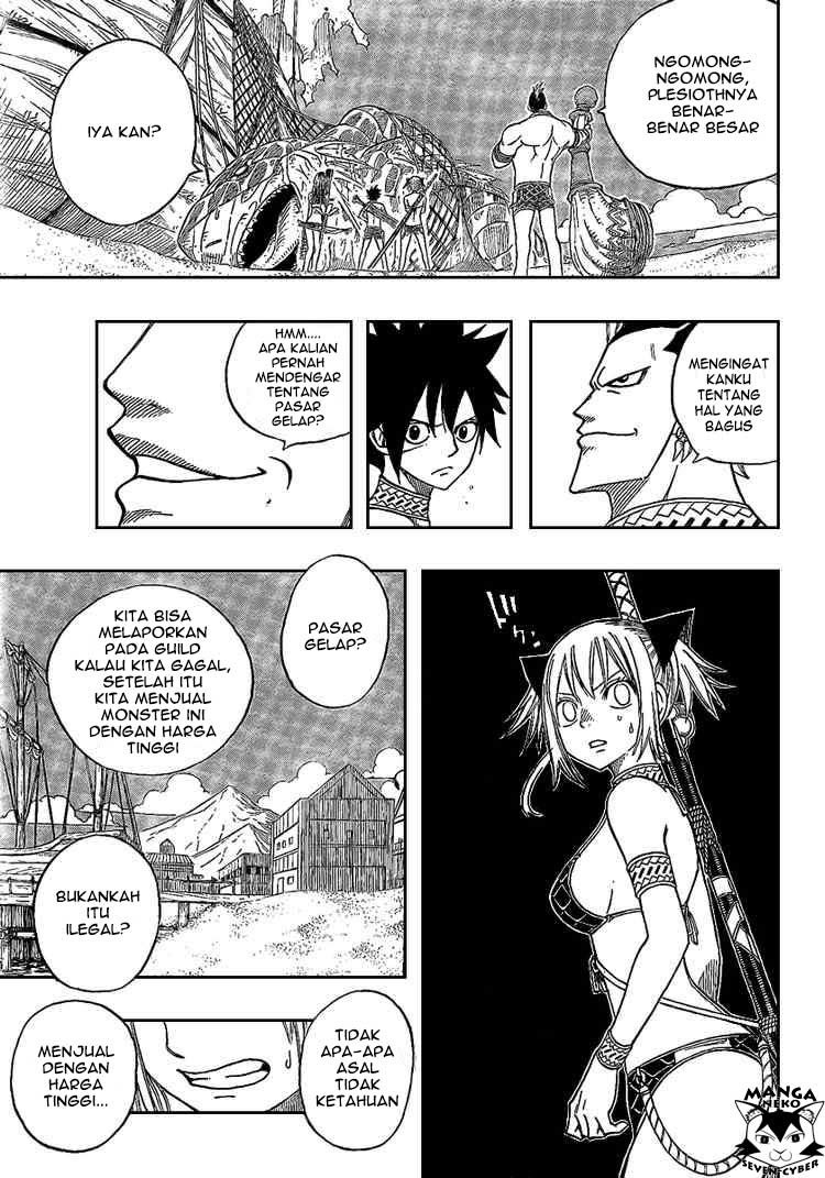 Monster Hunter Orage - Chapter 06 32