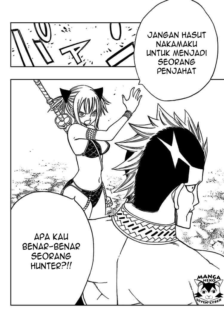 Monster Hunter Orage - Chapter 06 33
