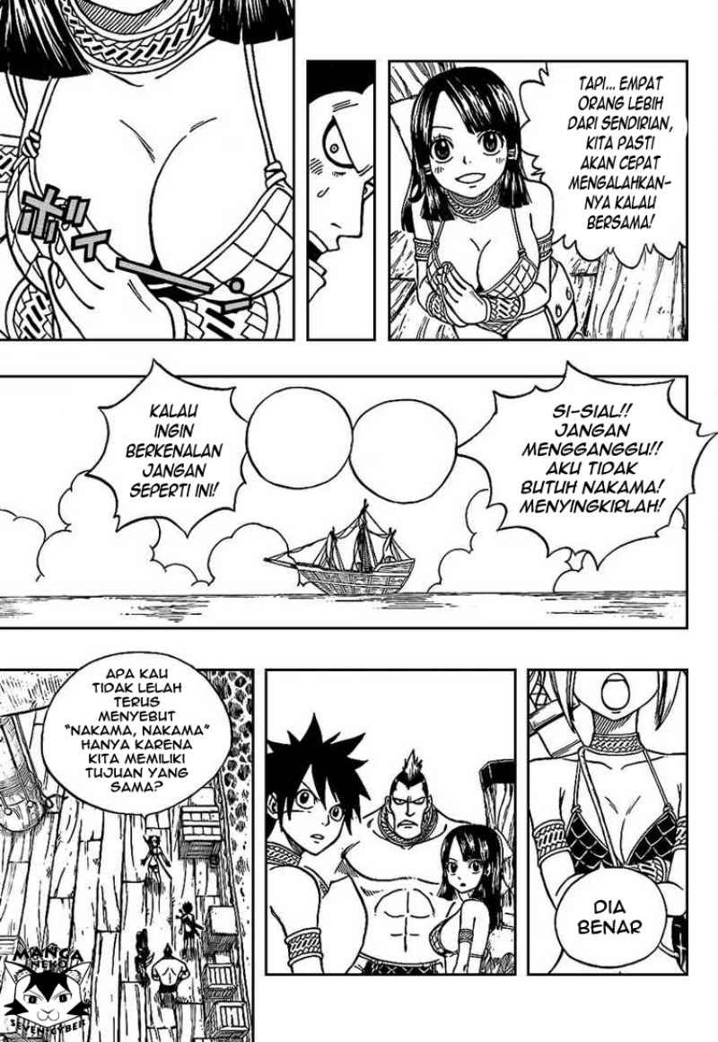Monster Hunter Orage - Chapter 05 23