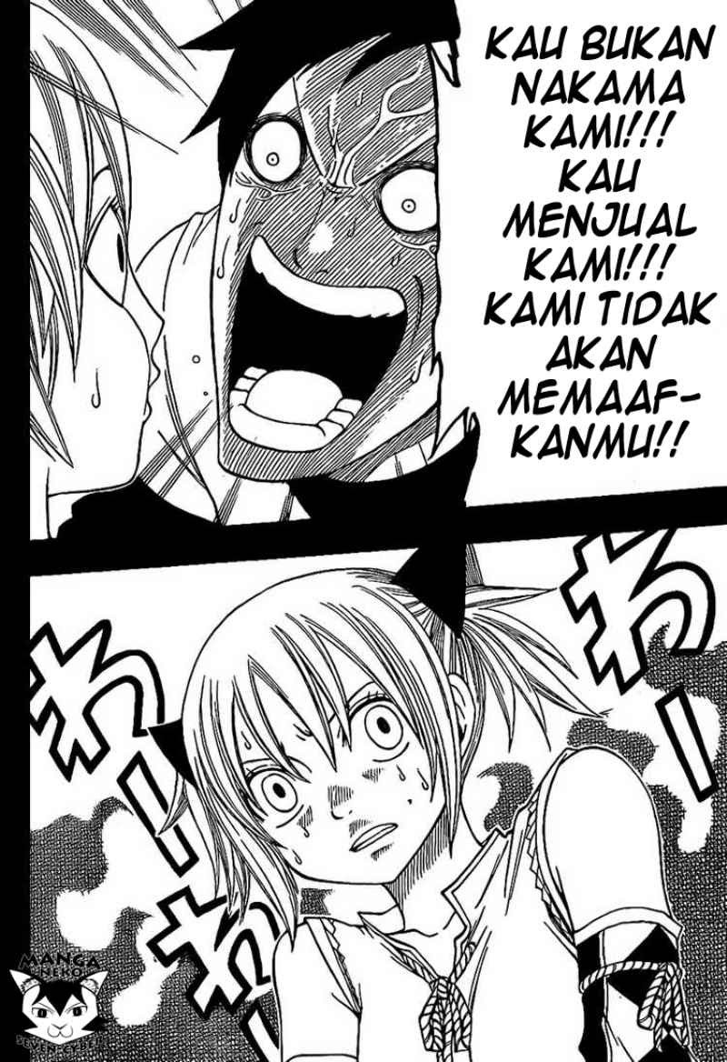 Monster Hunter Orage - Chapter 05 32