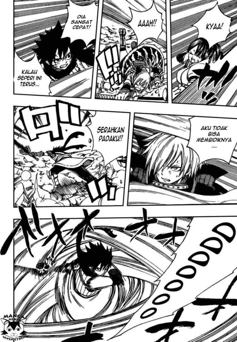 Monster Hunter Orage - Chapter 12 23