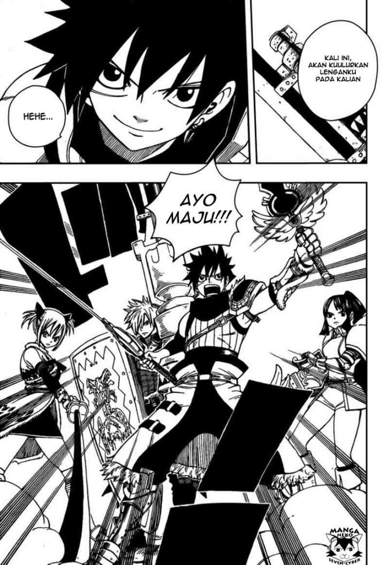 Monster Hunter Orage - Chapter 12 20