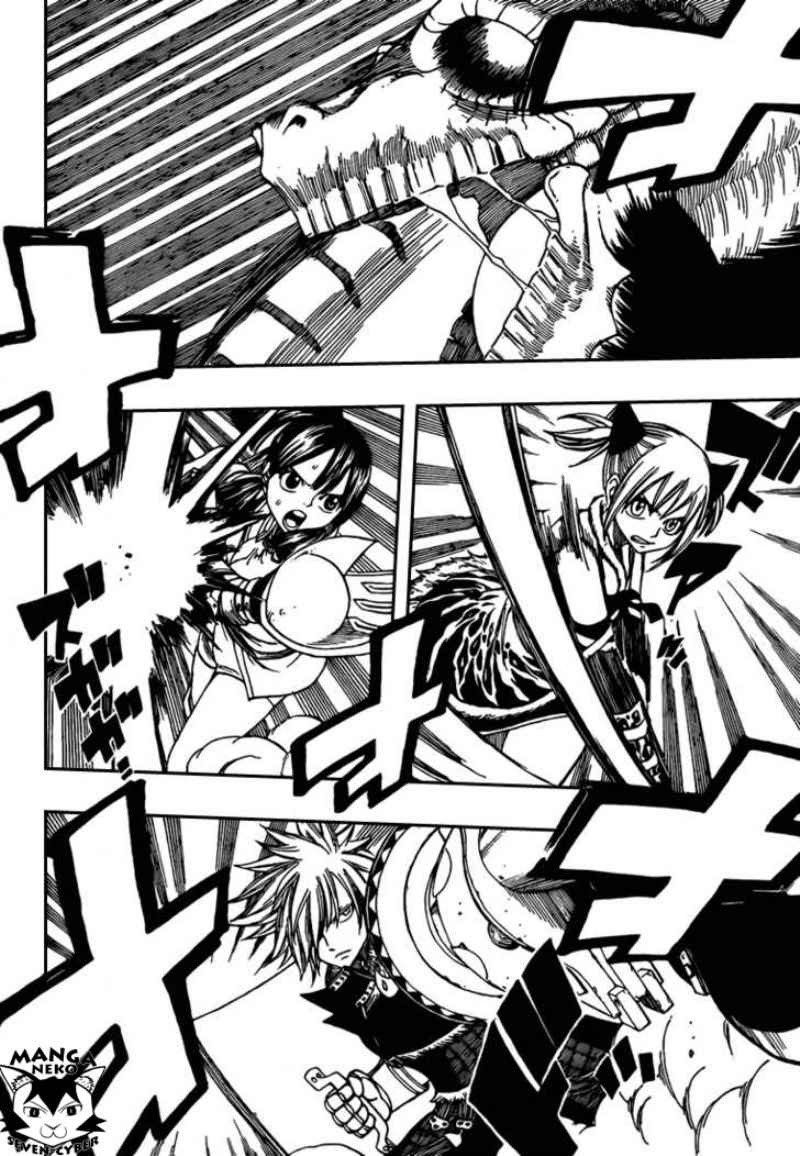 Monster Hunter Orage - Chapter 12 21