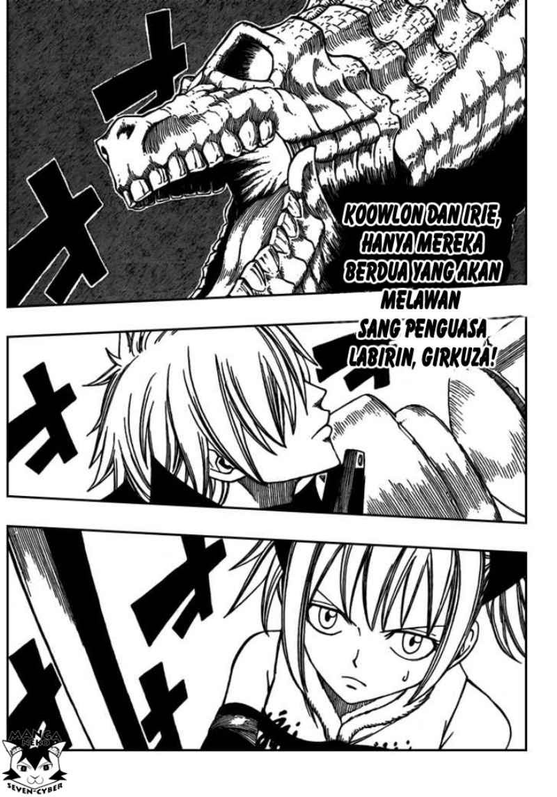 Monster Hunter Orage - Chapter 12 3