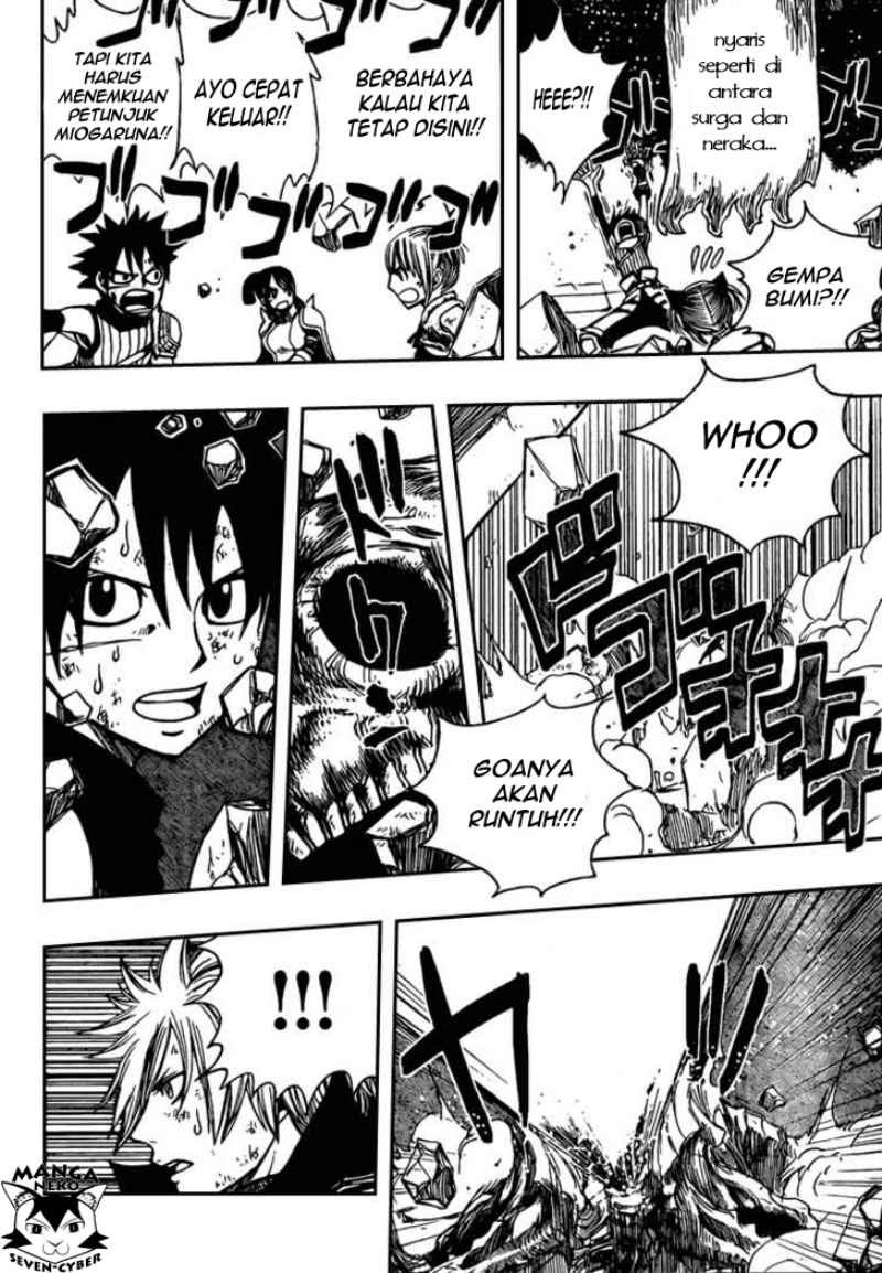Monster Hunter Orage - Chapter 12 32