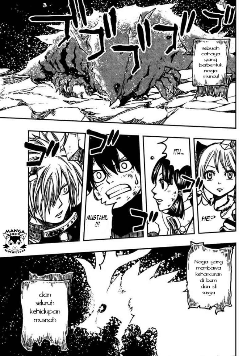 Monster Hunter Orage - Chapter 12 33